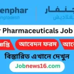 Jenphar Pharmaceuticals Job Circular 2024 Jenphar Pharmaceuticals has published a job Circular on one of the Most Newspaper The Daily Prothom Alo  for those Bangladeshi nationals who want to work in Pharmacy company.Jenphar Pharmaceuticals has published a job notification on its official website for those who want to work in private sector to build their career and improve their future.